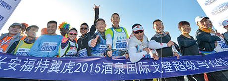 體育場館及賽事運營管理